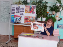 В подготовительной группе прошло увлекательное занятие, на котором ребята узнали о героической истории города-героя Новороссийска В подготовительной группе прошло увлекательное занятие, на котором ребята узнали о героической истории города-героя Новороссийска.