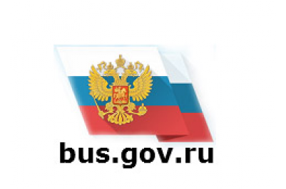 bus.gov.ru - Оценить качество и оставить отзыв! bus.gov.ru - Оценить качество и оставить отзыв!.